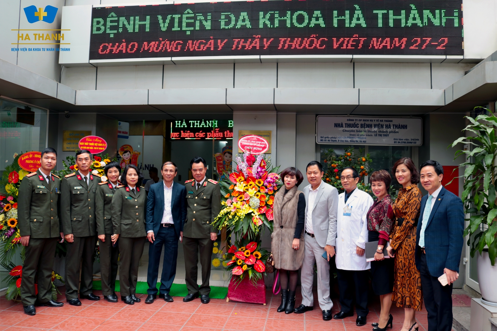 Bệnh Viện Đa Khoa Hà Thành - Hà Nội